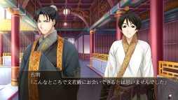 ²èÁü¥®¥ã¥é¥ê¡¼ No.009¤Î¥µ¥à¥Í¥¤¥ë²èÁü / ¡Ö²µ½÷¥Á¥Ã¥¯4Gamer¡×Âè187²ó¡§Nintendo SwitchÈǡֻ°¹ñÎøÀﵡÁ¥ª¥È¥á¤Îʼˡ¡ª¡Á¡×¤òÆÃ½¸¡£¼ç¿Í¸ø¤Ï¡È¹¦ÌÀ¤ÎÄï»Ò¡É¤Ë¤Ê¤Ã¤¿ÉáÄ̤ν÷»Ò¹âÀ¸