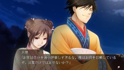 ²èÁü¥®¥ã¥é¥ê¡¼ No.029¤Î¥µ¥à¥Í¥¤¥ë²èÁü / ¡Ö²µ½÷¥Á¥Ã¥¯4Gamer¡×Âè187²ó¡§Nintendo SwitchÈǡֻ°¹ñÎøÀﵡÁ¥ª¥È¥á¤Îʼˡ¡ª¡Á¡×¤òÆÃ½¸¡£¼ç¿Í¸ø¤Ï¡È¹¦ÌÀ¤ÎÄï»Ò¡É¤Ë¤Ê¤Ã¤¿ÉáÄ̤ν÷»Ò¹âÀ¸