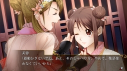 ²èÁü¥®¥ã¥é¥ê¡¼ No.042¤Î¥µ¥à¥Í¥¤¥ë²èÁü / ¡Ö²µ½÷¥Á¥Ã¥¯4Gamer¡×Âè187²ó¡§Nintendo SwitchÈǡֻ°¹ñÎøÀﵡÁ¥ª¥È¥á¤Îʼˡ¡ª¡Á¡×¤òÆÃ½¸¡£¼ç¿Í¸ø¤Ï¡È¹¦ÌÀ¤ÎÄï»Ò¡É¤Ë¤Ê¤Ã¤¿ÉáÄ̤ν÷»Ò¹âÀ¸