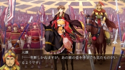 ²èÁü¥®¥ã¥é¥ê¡¼ No.049¤Î¥µ¥à¥Í¥¤¥ë²èÁü / ¡Ö²µ½÷¥Á¥Ã¥¯4Gamer¡×Âè187²ó¡§Nintendo SwitchÈǡֻ°¹ñÎøÀﵡÁ¥ª¥È¥á¤Îʼˡ¡ª¡Á¡×¤òÆÃ½¸¡£¼ç¿Í¸ø¤Ï¡È¹¦ÌÀ¤ÎÄï»Ò¡É¤Ë¤Ê¤Ã¤¿ÉáÄ̤ν÷»Ò¹âÀ¸