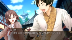 ²èÁü¥®¥ã¥é¥ê¡¼ No.059¤Î¥µ¥à¥Í¥¤¥ë²èÁü / ¡Ö²µ½÷¥Á¥Ã¥¯4Gamer¡×Âè187²ó¡§Nintendo SwitchÈǡֻ°¹ñÎøÀﵡÁ¥ª¥È¥á¤Îʼˡ¡ª¡Á¡×¤òÆÃ½¸¡£¼ç¿Í¸ø¤Ï¡È¹¦ÌÀ¤ÎÄï»Ò¡É¤Ë¤Ê¤Ã¤¿ÉáÄ̤ν÷»Ò¹âÀ¸