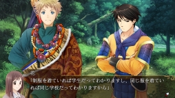 ²èÁü¥®¥ã¥é¥ê¡¼ No.060¤Î¥µ¥à¥Í¥¤¥ë²èÁü / ¡Ö²µ½÷¥Á¥Ã¥¯4Gamer¡×Âè187²ó¡§Nintendo SwitchÈǡֻ°¹ñÎøÀﵡÁ¥ª¥È¥á¤Îʼˡ¡ª¡Á¡×¤òÆÃ½¸¡£¼ç¿Í¸ø¤Ï¡È¹¦ÌÀ¤ÎÄï»Ò¡É¤Ë¤Ê¤Ã¤¿ÉáÄ̤ν÷»Ò¹âÀ¸