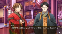 ²èÁü¥®¥ã¥é¥ê¡¼ No.061¤Î¥µ¥à¥Í¥¤¥ë²èÁü / ¡Ö²µ½÷¥Á¥Ã¥¯4Gamer¡×Âè187²ó¡§Nintendo SwitchÈǡֻ°¹ñÎøÀﵡÁ¥ª¥È¥á¤Îʼˡ¡ª¡Á¡×¤òÆÃ½¸¡£¼ç¿Í¸ø¤Ï¡È¹¦ÌÀ¤ÎÄï»Ò¡É¤Ë¤Ê¤Ã¤¿ÉáÄ̤ν÷»Ò¹âÀ¸