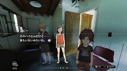 画像ギャラリー No.005のサムネイル画像 / PC版「ダイダロス:ジ・アウェイクニング・オブ・ゴールデンジャズ」の発売日が7月5日に決定