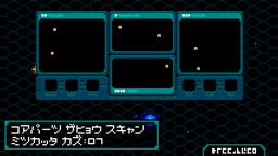 画像ギャラリー No.009のサムネイル画像 / Switch版「XEODRIFTER」が配信開始。レトロ風な惑星探索アクションゲーム