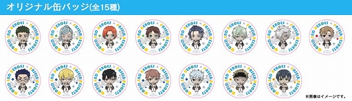 画像ギャラリー No.033のサムネイル画像 / 「ワールドエンドヒーローズ」,1周年特設サイト更新。作家陣によるコラボイラスト企画第3弾など3つの新情報が公開