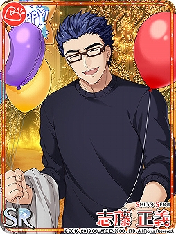 画像ギャラリー No.009のサムネイル画像 / 「ワヒロ」,「新SSRカード 三津木慎」含む期間限定カードが登場。Twitterキャンペーンも