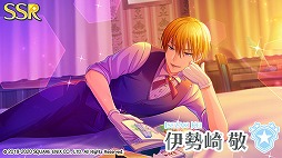 画像ギャラリー No.001のサムネイル画像 / 「ワヒロ」,新イベント「名探偵北村倫理の永久」がスタート。紹介映像も公開に