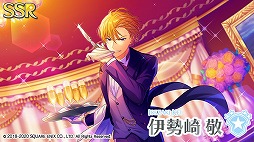 画像ギャラリー No.002のサムネイル画像 / 「ワヒロ」,新イベント「名探偵北村倫理の永久」がスタート。紹介映像も公開に