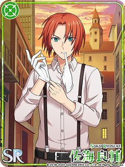 画像ギャラリー No.005のサムネイル画像 / 「ワヒロ」,新イベント「名探偵北村倫理の永久」がスタート。紹介映像も公開に