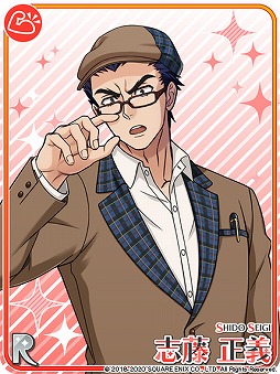 画像ギャラリー No.007のサムネイル画像 / 「ワヒロ」,新イベント「名探偵北村倫理の永久」がスタート。紹介映像も公開に