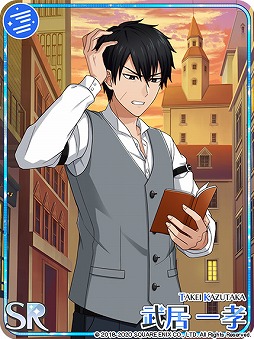 画像ギャラリー No.014のサムネイル画像 / 「ワヒロ」,新イベント「名探偵北村倫理の永久」がスタート。紹介映像も公開に