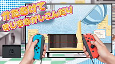 100ʾΤۻҺ꤬ڤNintendo Switchȥ֤勞勞 ޤ  Ǥ뤫ʡפ2018ǯ89˥꡼