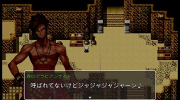 画像ギャラリー No.008のサムネイル画像 / 「RPGツクールMV Trinity」のサンプルゲームが配信開始。初心者講座も公開