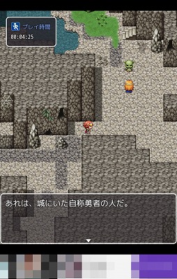 画像ギャラリー No.004のサムネイル画像 / 魔王討伐タイムアタック! スマホ向けRPG「さくさく勇者RPGクエスト」を紹介する「(ほぼ)日刊スマホゲーム通信」第1796回