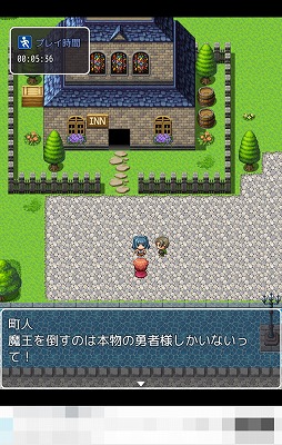 画像ギャラリー No.005のサムネイル画像 / 魔王討伐タイムアタック! スマホ向けRPG「さくさく勇者RPGクエスト」を紹介する「(ほぼ)日刊スマホゲーム通信」第1796回