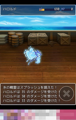 画像ギャラリー No.008のサムネイル画像 / 魔王討伐タイムアタック! スマホ向けRPG「さくさく勇者RPGクエスト」を紹介する「(ほぼ)日刊スマホゲーム通信」第1796回