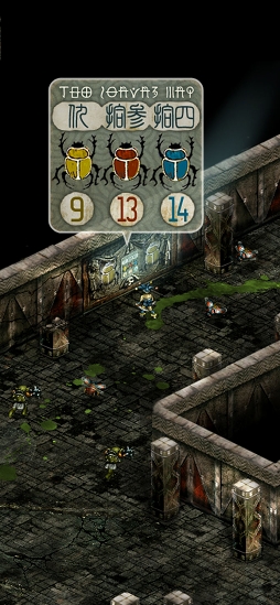 TRIGLAV トリグラフ