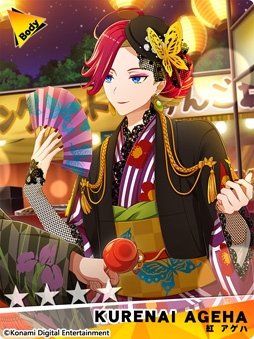 画像ギャラリー No.002のサムネイル画像 / 「ダンキラ!!!」,メインストーリー第5章「崩壊!毒の契り」編が配信