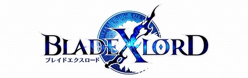 画像ギャラリー No.002のサムネイル画像 / MVNOサービス「LinksMate」のカウントフリーオプション対象コンテンツに「ブレイドエクスロード」が10月25日に追加