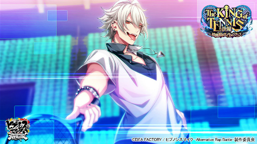 画像ギャラリー No.002のサムネイル画像 / 「ヒプマイARB」The KING of TENNIS 後編が開催