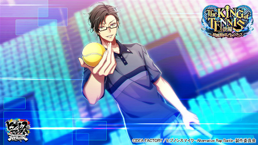 画像ギャラリー No.003のサムネイル画像 / 「ヒプマイARB」The KING of TENNIS 後編が開催