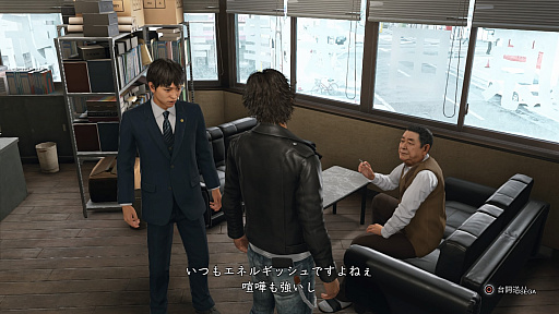 画像ギャラリー No.010のサムネイル画像 / 25年超のジャニーズファンによる「JUDGE EYES:死神の遺言」プレイレポート。木村拓哉主演の貴種流離譚は“推しに転生”を叶える禁断の果実