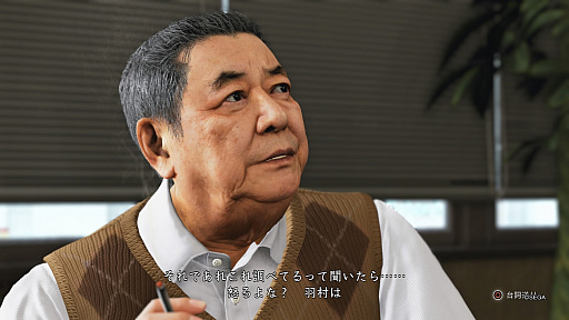 画像ギャラリー No.012のサムネイル画像 / 25年超のジャニーズファンによる「JUDGE EYES:死神の遺言」プレイレポート。木村拓哉主演の貴種流離譚は“推しに転生”を叶える禁断の果実