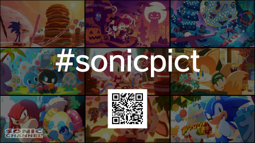 画像ギャラリー No.001のサムネイル画像 / 「ソニック」公式SNS動画企画“ソニさんぽ”8月のさんぽ動画を公開