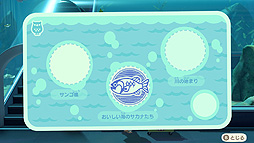 画像ギャラリー No.014のサムネイル画像 / Switch「あつまれ どうぶつの森」,島の新たな訪問者や季節イベントを追加する無料アップデートが4月23日10時より配信へ