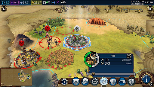 画像ギャラリー No.017のサムネイル画像 / 【PR】Nintendo Switch版から始める「シヴィライゼーション VI」。勝って覚えるストラテジーガイド