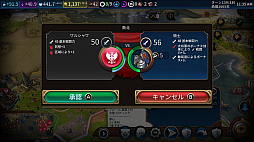 画像ギャラリー No.056のサムネイル画像 / 【PR】Nintendo Switch版から始める「シヴィライゼーション VI」。勝って覚えるストラテジーガイド