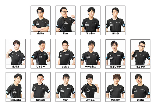 画像ギャラリー No.006のサムネイル画像 / 「ぷよぷよチャンピオンシップ SEASON5 STAGE2 決勝トーナメント」,出演者や配信情報などを公開