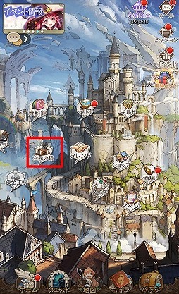 画像ギャラリー No.016のサムネイル画像 / 「ロストディケイド」で「バンドリ! ガールズバンドパーティ!」とのコラボイベントが実施中