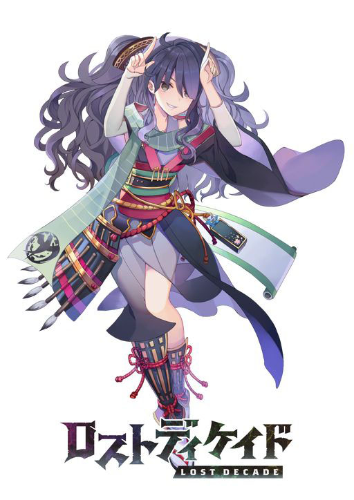 画像ギャラリー No.001のサムネイル画像 / 「ロスディケ」にクラメ<百鬼画工>が登場。新イベントも開始