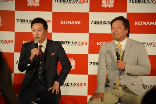 画像ギャラリー No.004のサムネイル画像 / 「プロ野球スピリッツ 2019」はよりリアルに,そして遊びやすくなっていた。完成記念の“開幕式”の模様と合わせてプレイレポートをお届け