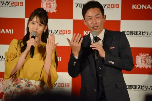 画像ギャラリー No.007のサムネイル画像 / 「プロ野球スピリッツ 2019」はよりリアルに,そして遊びやすくなっていた。完成記念の“開幕式”の模様と合わせてプレイレポートをお届け