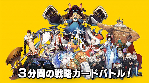 画像ギャラリー No.002のサムネイル画像 / 今夜の「サクッとライブ配信」では,「リボルバーズエイト」をプレイします。プライベートマッチの挑戦者求む!