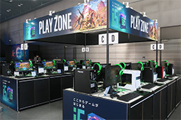 画像ギャラリー No.004のサムネイル画像 / Intelがベルサール秋葉原でPCゲームイベントを開催。最新CPU購入で「R6S」や1000円分のWebMoneyがもらえるキャンペーンもスタート