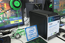 画像ギャラリー No.008のサムネイル画像 / Intelがベルサール秋葉原でPCゲームイベントを開催。最新CPU購入で「R6S」や1000円分のWebMoneyがもらえるキャンペーンもスタート