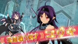 画像ギャラリー No.005のサムネイル画像 / 「SAOA ディープ・エクスプローラー」,7月のイベント情報。「女神衣装ピックアップ」などアニメ連動企画が開催