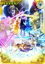 画像ギャラリー No.016のサムネイル画像 / 「SAOA ディープ・エクスプローラー」,7月のイベント情報。「女神衣装ピックアップ」などアニメ連動企画が開催