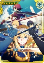 画像ギャラリー No.017のサムネイル画像 / 「SAOA ディープ・エクスプローラー」,7月のイベント情報。「女神衣装ピックアップ」などアニメ連動企画が開催