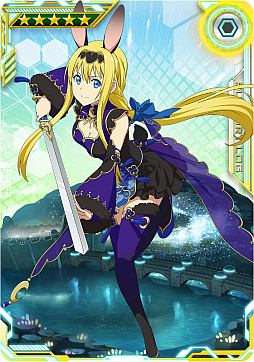 画像ギャラリー No.010のサムネイル画像 / 「SAOAC ディープ・エクスプローラー」,EXタワー“ 聖域”と新規ガシャイベントが開催。ショップラインナップの更新も