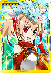 画像ギャラリー No.031のサムネイル画像 / 「SAO アーケード ディープ・エクスプローラー」,ゴールデンウィークに向けた最新アップデート情報が公開に。定期アップデート終了の告知も