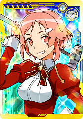 画像ギャラリー No.032のサムネイル画像 / 「SAO アーケード ディープ・エクスプローラー」,ゴールデンウィークに向けた最新アップデート情報が公開に。定期アップデート終了の告知も