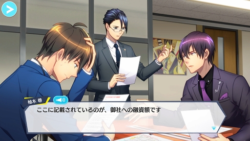 画像ギャラリー No.002のサムネイル画像 / 想像以上に英語教材だった「コロキュアル」の魅力をレポート。イケメン生徒たちと生きた英語を一緒に学ぼう