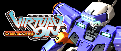 画像ギャラリー No.021のサムネイル画像 / 「電脳戦機バーチャロン マスターピース 1995〜2001」収録3タイトルを振り返る。対戦があまり得意ではなかった1人のゲーマーの記憶