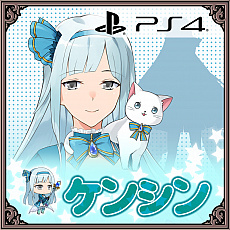 画像ギャラリー No.001のサムネイル画像 / PS4版「戦極姫7〜戦雲つらぬく紅蓮の遺志〜」が本日発売。並行世界の魔法少女が参戦するDLCの配信もスタート