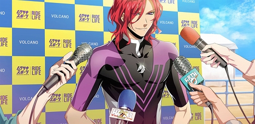 画像ギャラリー No.003のサムネイル画像 / 劇場アニメ「WAVE!!〜サーフィンやっぺ!!〜」のオープニング映像が公開